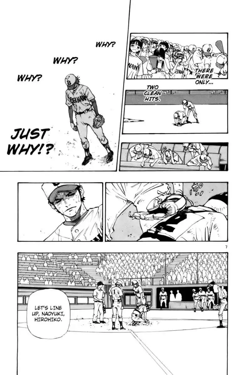 Aoizaka High School Baseball Club Chapter 36 7